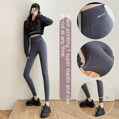 Pantalones de tiburón de terciopelo fino con sensación de nube, leggings gruesos con forro polar para otoño e invierno