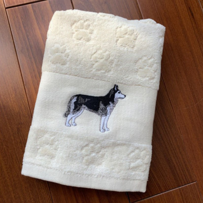 Dog Embroidery Water Absorbing Wash Towel