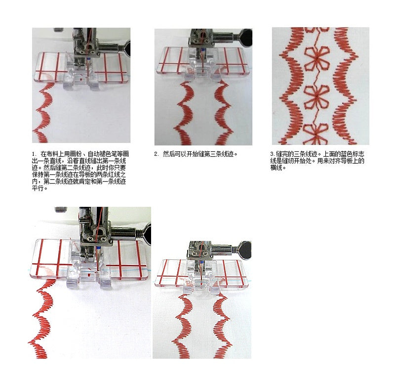 Piezas de máquinas de coser domésticas