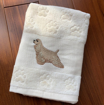 Dog Embroidery Water Absorbing Wash Towel