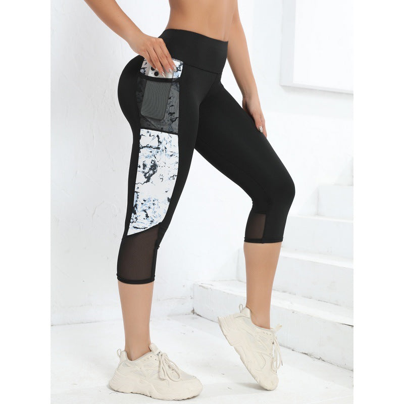 Pantalones de yoga de cintura alta con estampado de leopardo para mujer