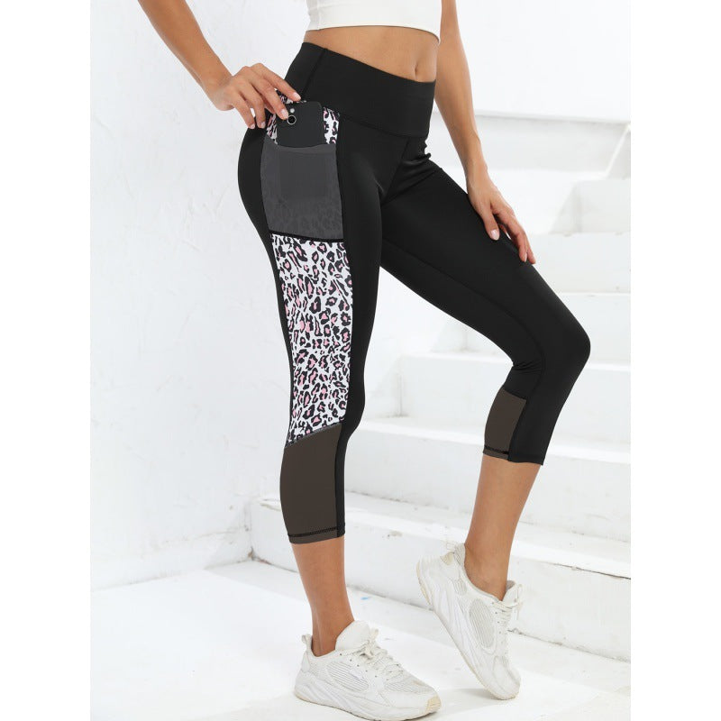 Pantalones de yoga de cintura alta con estampado de leopardo para mujer