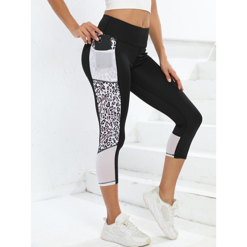 Pantalones de yoga de cintura alta con estampado de leopardo para mujer