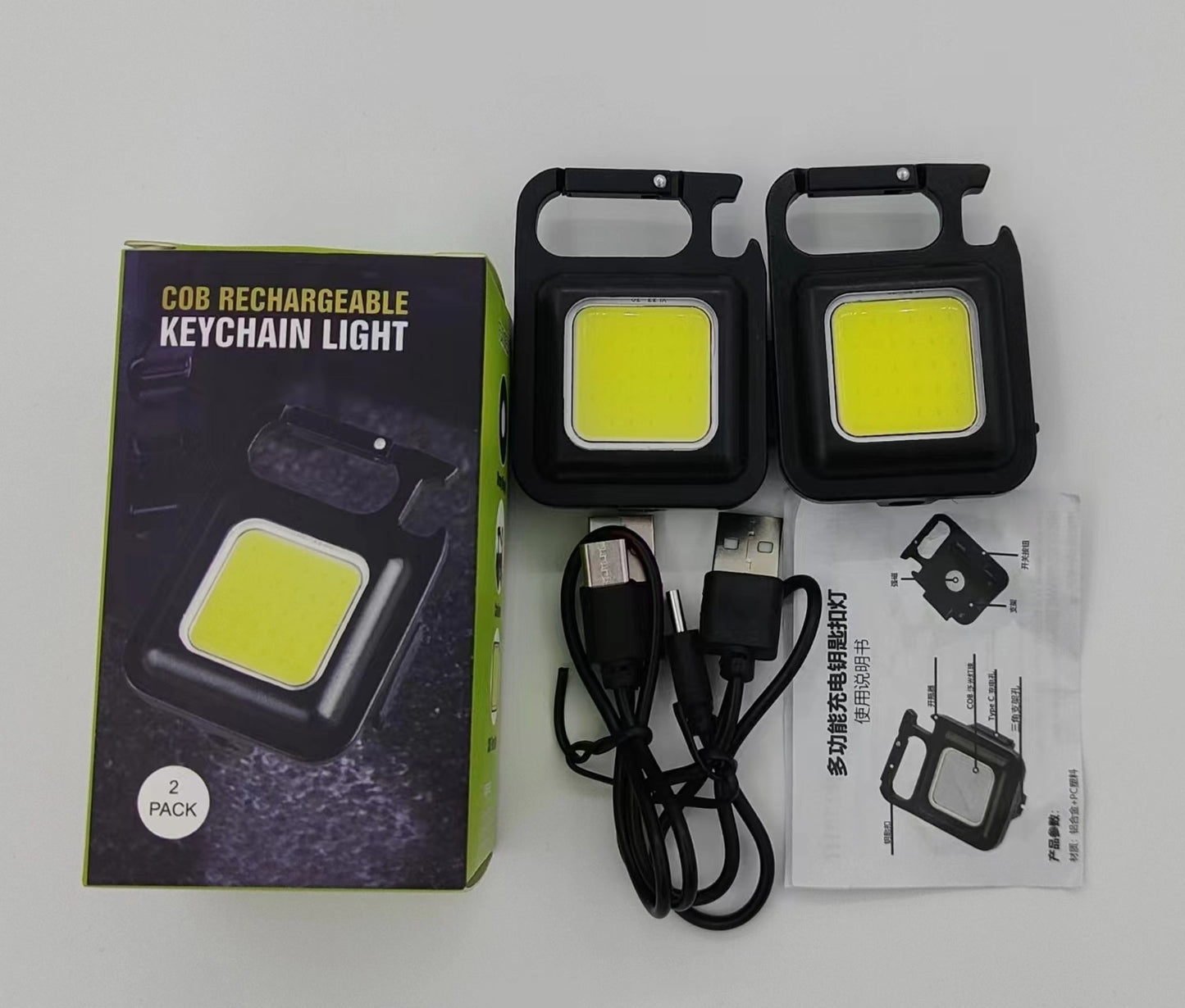 Wholesale Strong Light Keychain Light Rechargeable Household Magnetic Suction Emergency Light Outdoor Portable Mini Torch