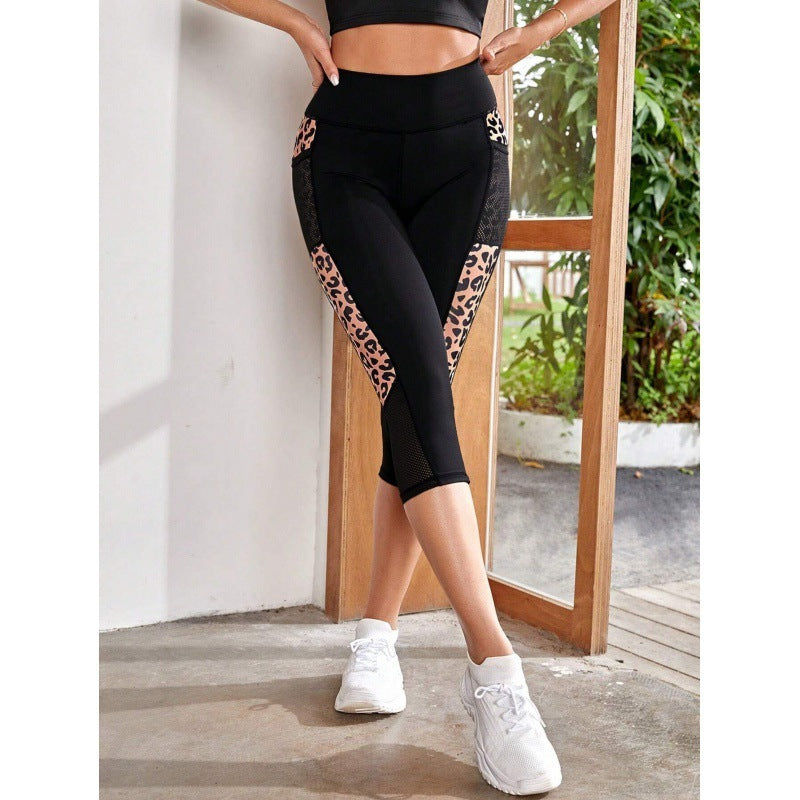 Pantalones de yoga de cintura alta con estampado de leopardo para mujer