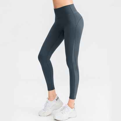 Pantalones de yoga femeninos con brocado de doble cara color piel que no dan vergüenza