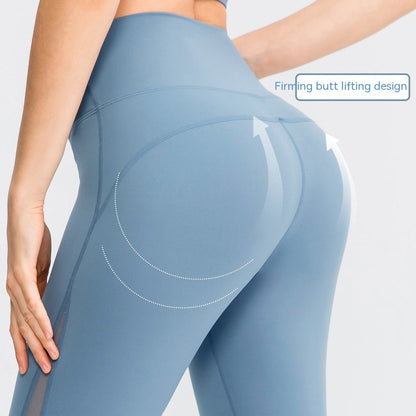 Pantalones de yoga femeninos con brocado de doble cara color piel que no dan vergüenza