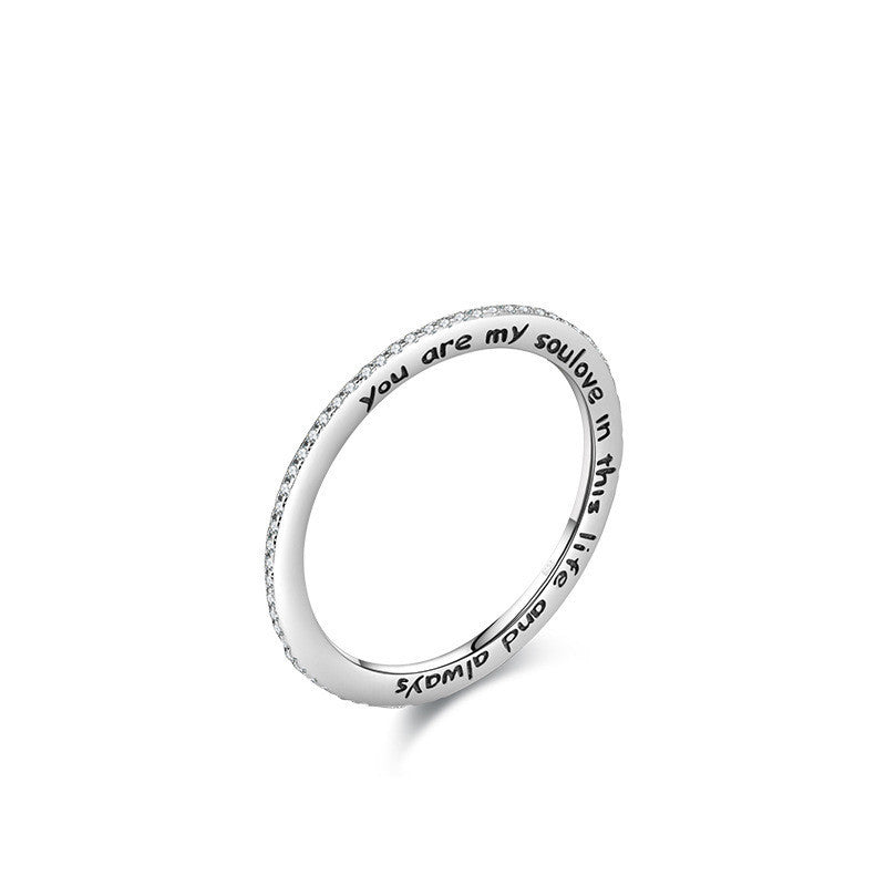 Anillo de moda simple con personalidad para damas