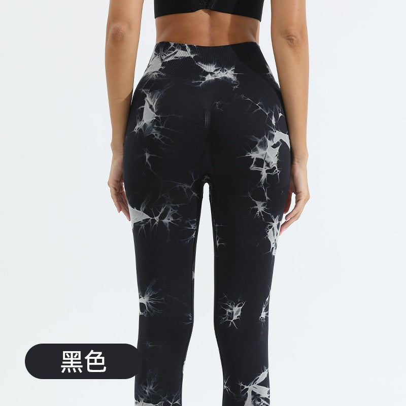 Leggings deportivos de yoga para mujer 