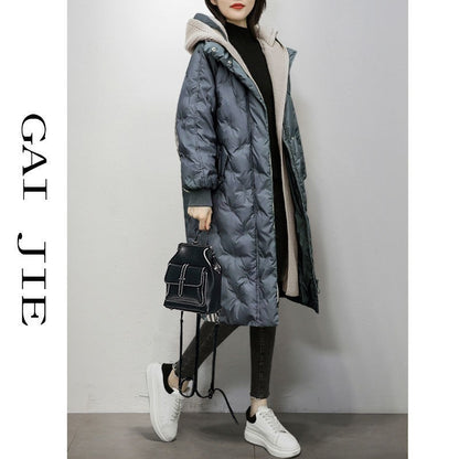 Korean Style Loose Fashion Thickened Casual Women's Coat